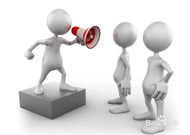 让你魅力倍增的软实力培养，这个小技巧就管用！