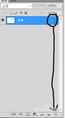 教你用PS对白色背景的jpg图片进行\