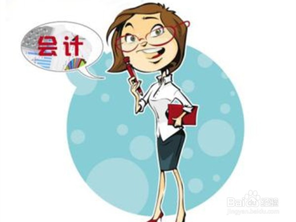 生产成本怎么结转到库存商品