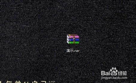 如何解压压缩文件包