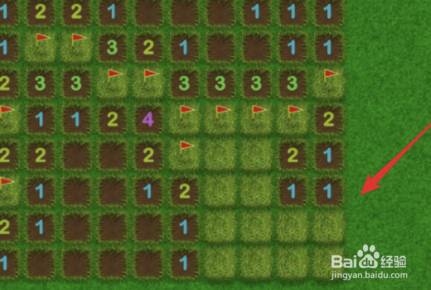 win10，扫雷游戏怎么玩？