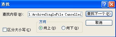 怎样解决Internet Explorer 7安装问题