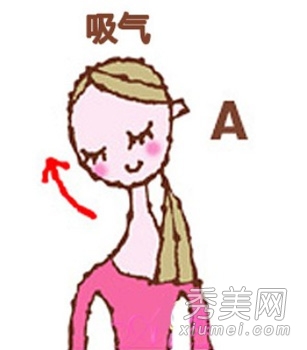 漫画演绎瘦脸瑜伽动作