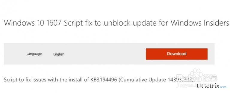 如何解决Windows 10 Creator更新安装错误？