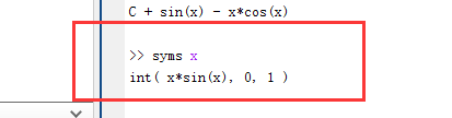 如何用matlab求取函数的不定积分与定积分