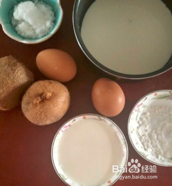 奇异果蛋挞制作步骤