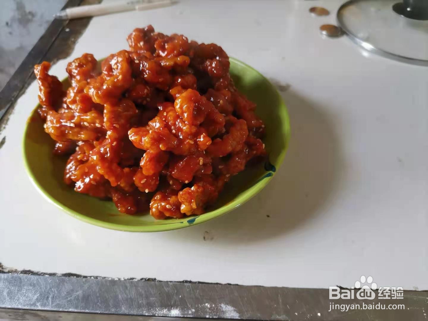 糖醋里脊的做法