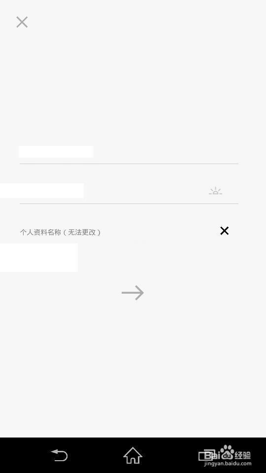 如何注册vsco cam的账号