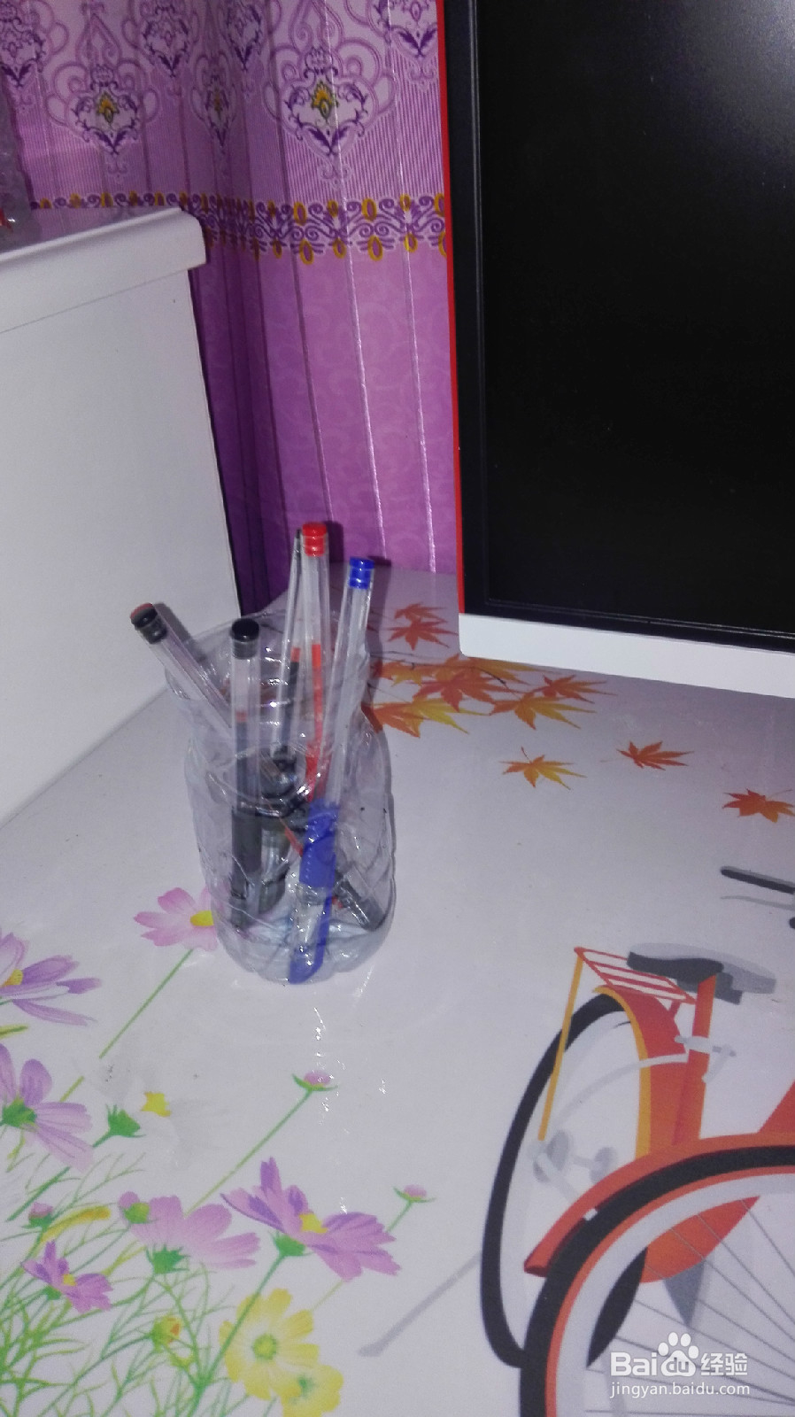 矿泉水瓶子可以这样用