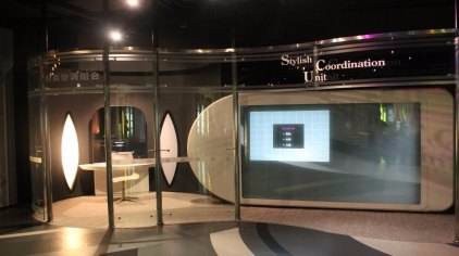 公元2050/2500未来生活体验馆旅游攻略