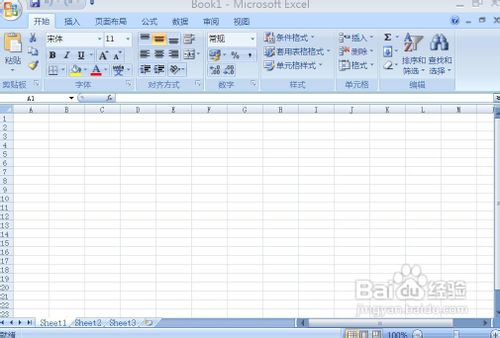 Excel 2007隐藏和显示工作表