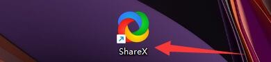 ShareX如何设置鼠标左键单击托盘图标滚动捕捉