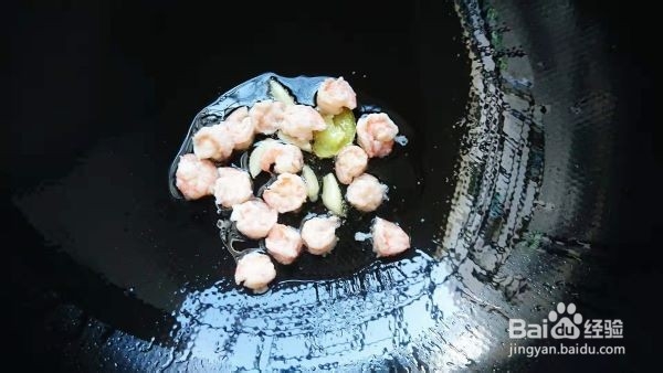 七夕为他（她）下厨房 西芹百合虾仁