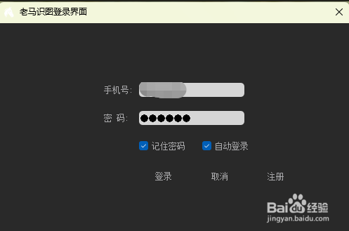 如何本地以图搜图