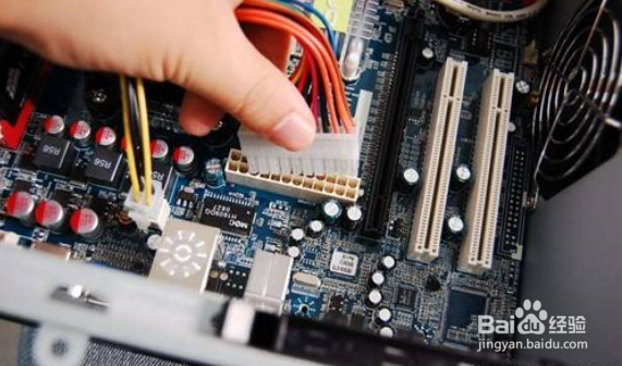 内存常见故障分析及解决方法