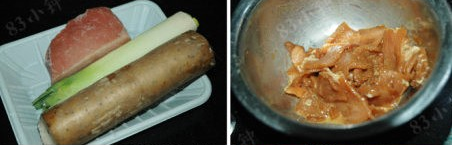 新山药炒肉片怎么做