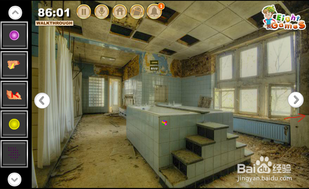 《逃出老旧别墅》小游戏攻略(五)