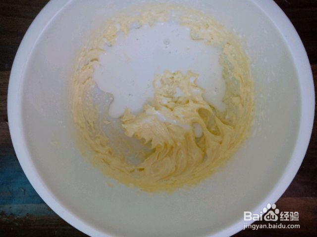 椰香曲奇饼干的做法