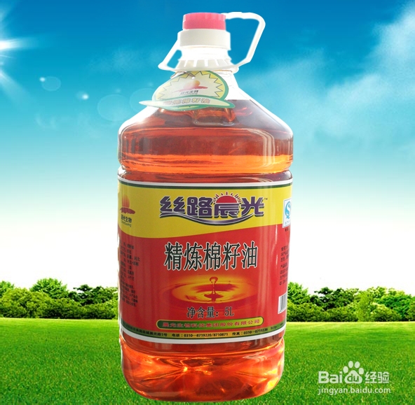 哪些食物会影响生殖功能