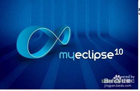 myeclipse修改内存大小不足