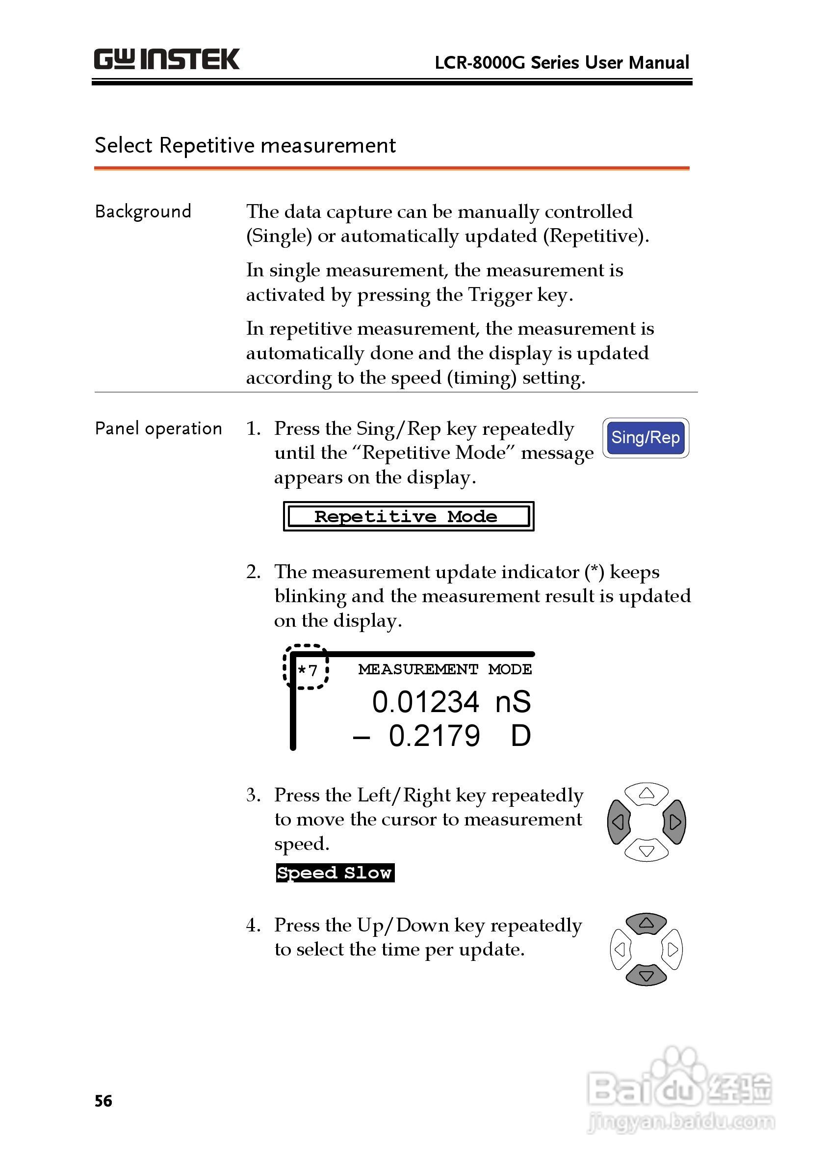 固纬LCR-8105G高精度LCR测试仪使用说明书:[6]