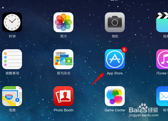 iPad Air微信怎么下载