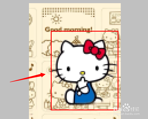 PhotoshopCS5如何给图片加马赛克