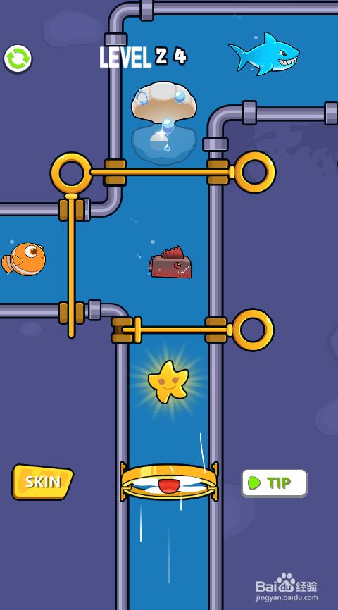 Clownfish Online 2的Level-24如何通过呢？