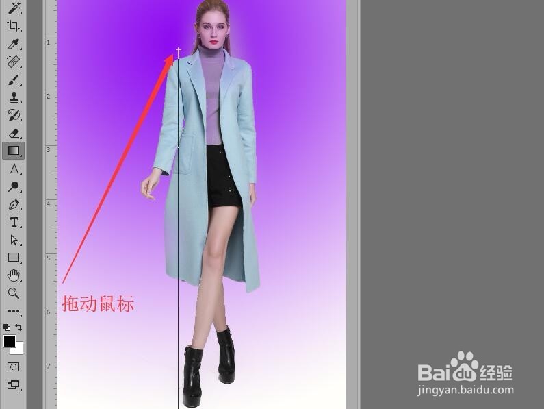 Photoshop 绘制模特的虚拟空间