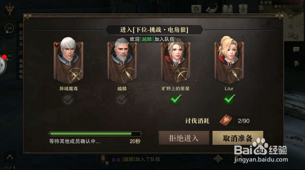 猎魂觉醒如何获得猎魂