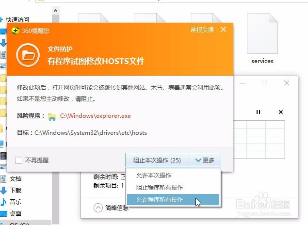 会声会影X10启动慢怎么办?