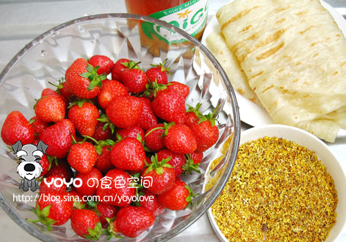 桂花草莓筋饼卷