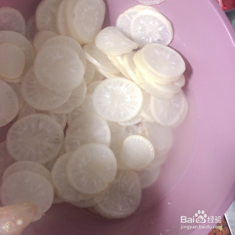 腌脆萝卜新手教程