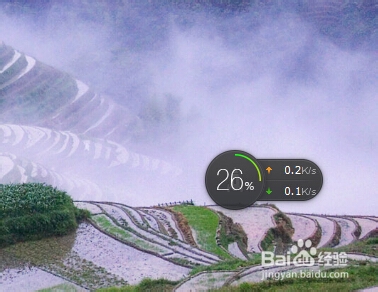 怎么用电脑管家给剑灵加速