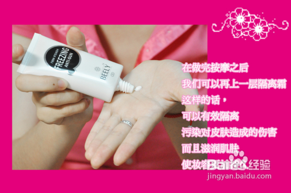 【梳の妆】梳子变妆异域美女~