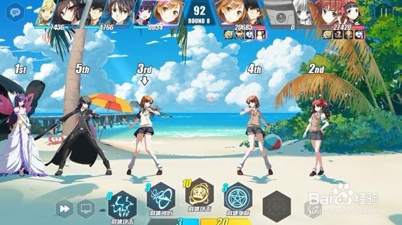 零境交错c3怎么过