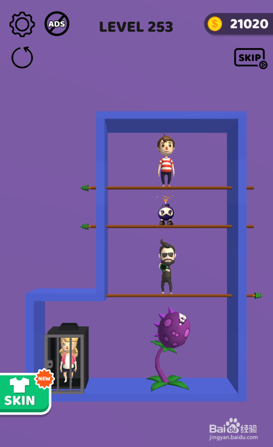 Pin Rescure的Level 253如何过关