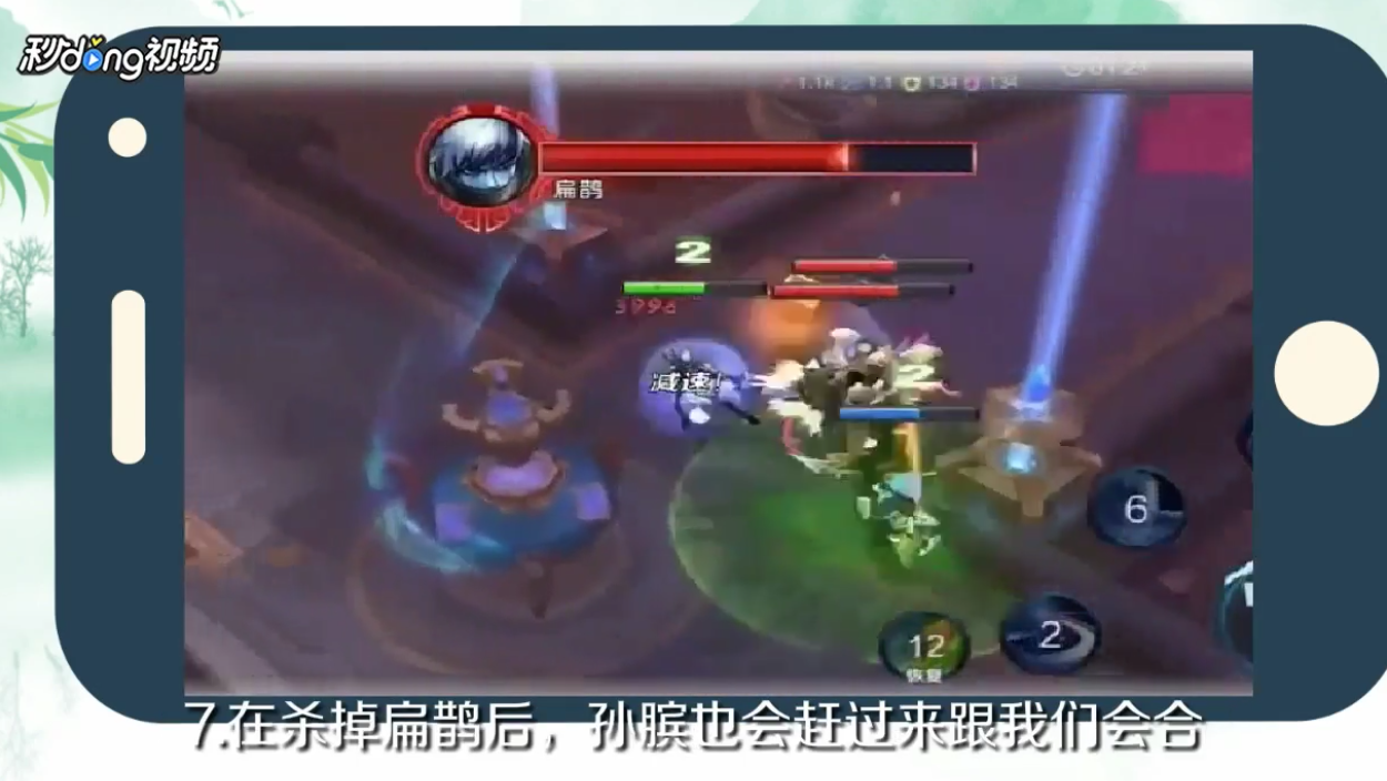 血王宫回忆三星怎么过