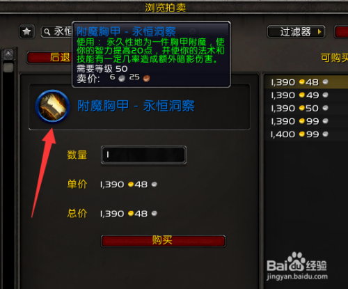 a151a233ec3834bbe5e4ffe98714c27bd3823da6.jpg?x-bce-process=image%2Fresize%2Cm_lfit%2Cw_500%2Climit_1