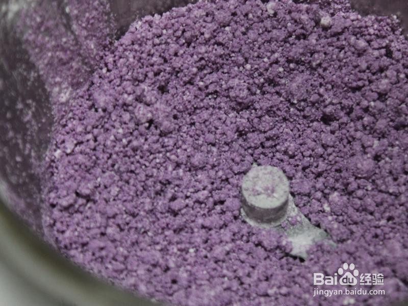 紫薯汤圆配芒果奶酱的做法