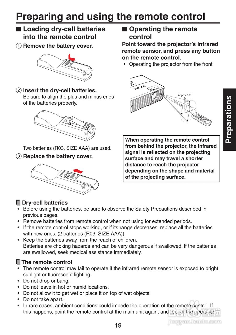 理光PJ X3241投影机使用说明书:[2]