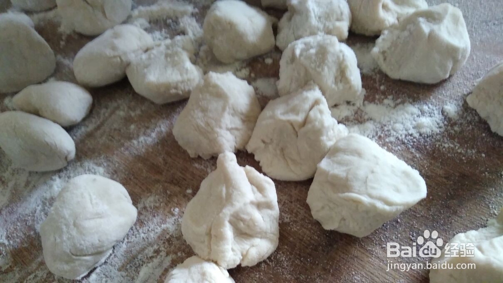 怎样包芹菜猪肉馅饺子好吃?