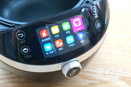 椒盐鱿鱼花的做法