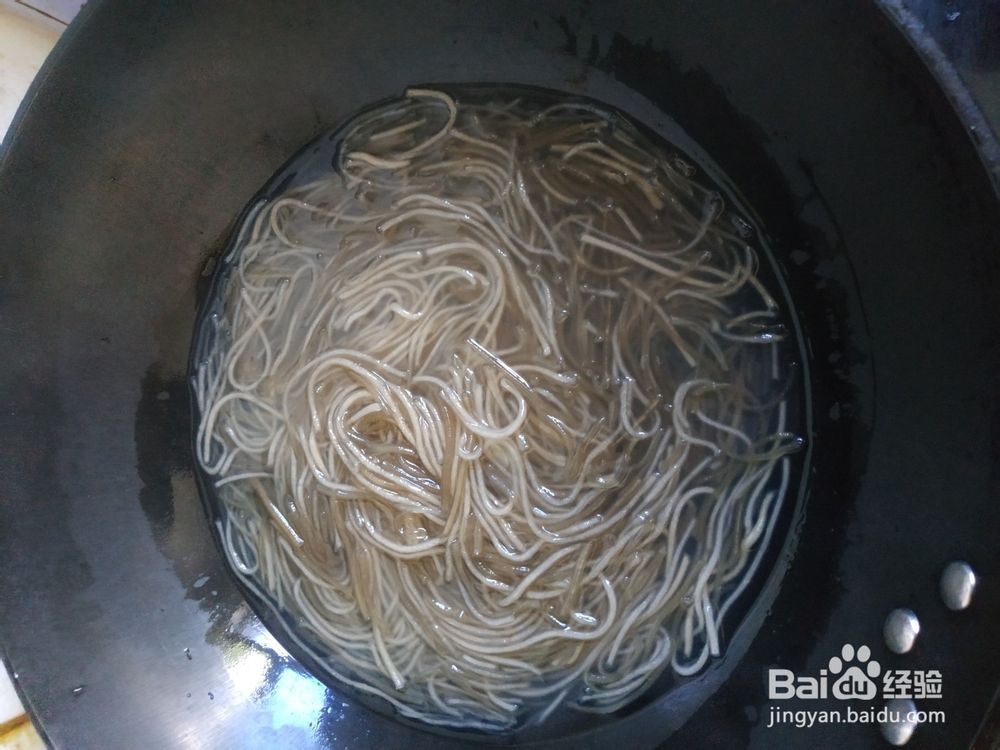 茄子水饺的做法