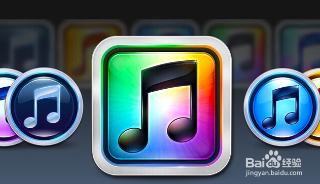 苹果备忘录删除了怎么恢复?