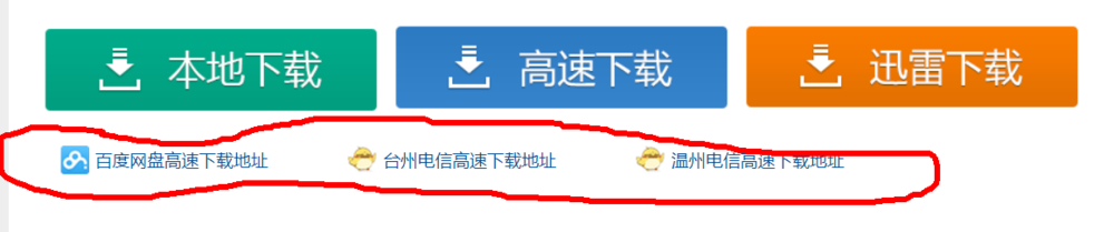 使命召唤13无限战争怎么下载