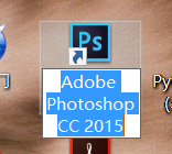 小白Adobe Photoshop CC 2015安装教程