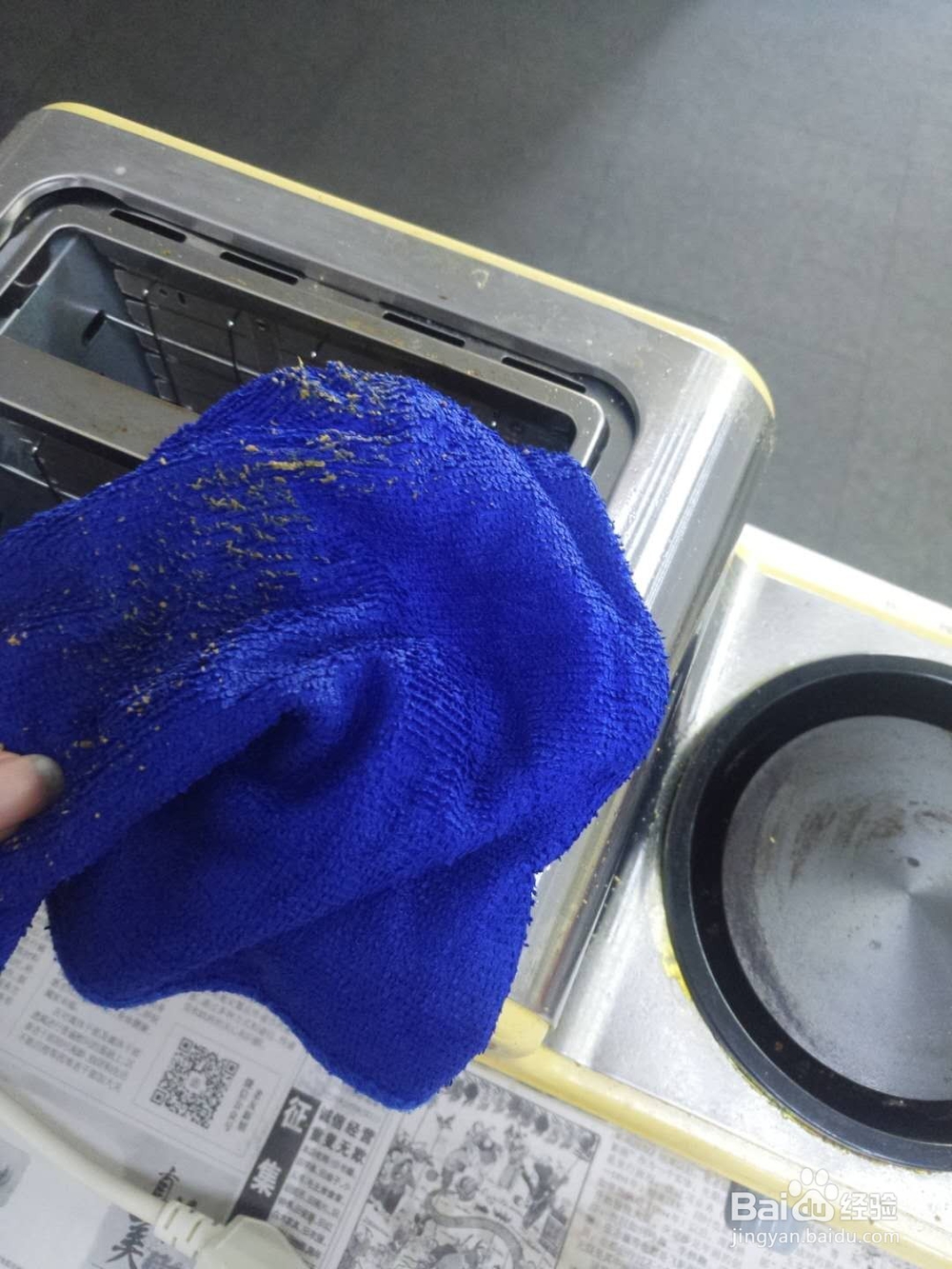 清洗之如何清洗烤面包机