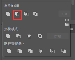 如何制作一个圆形logo图形？