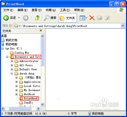 无法设置为默认打印机怎么处理